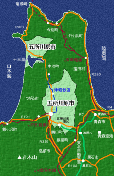 五所川原市位置図