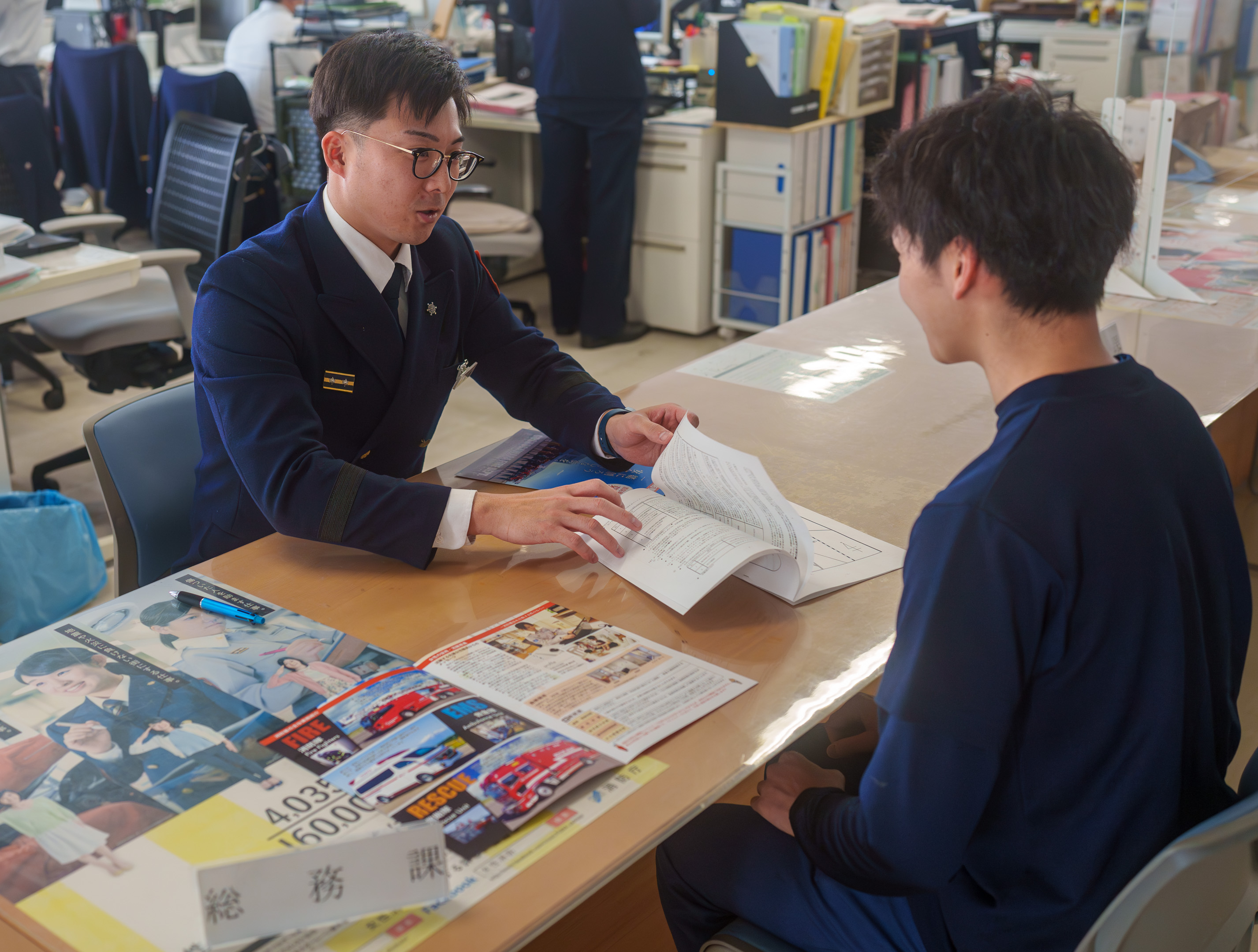 総務課職員