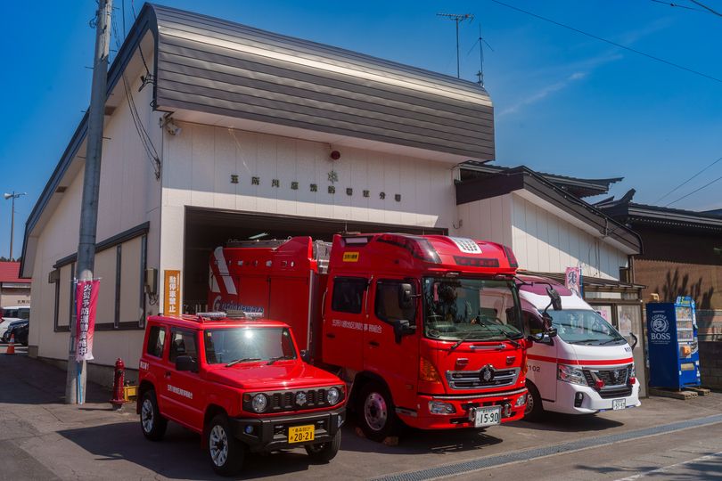 東分署