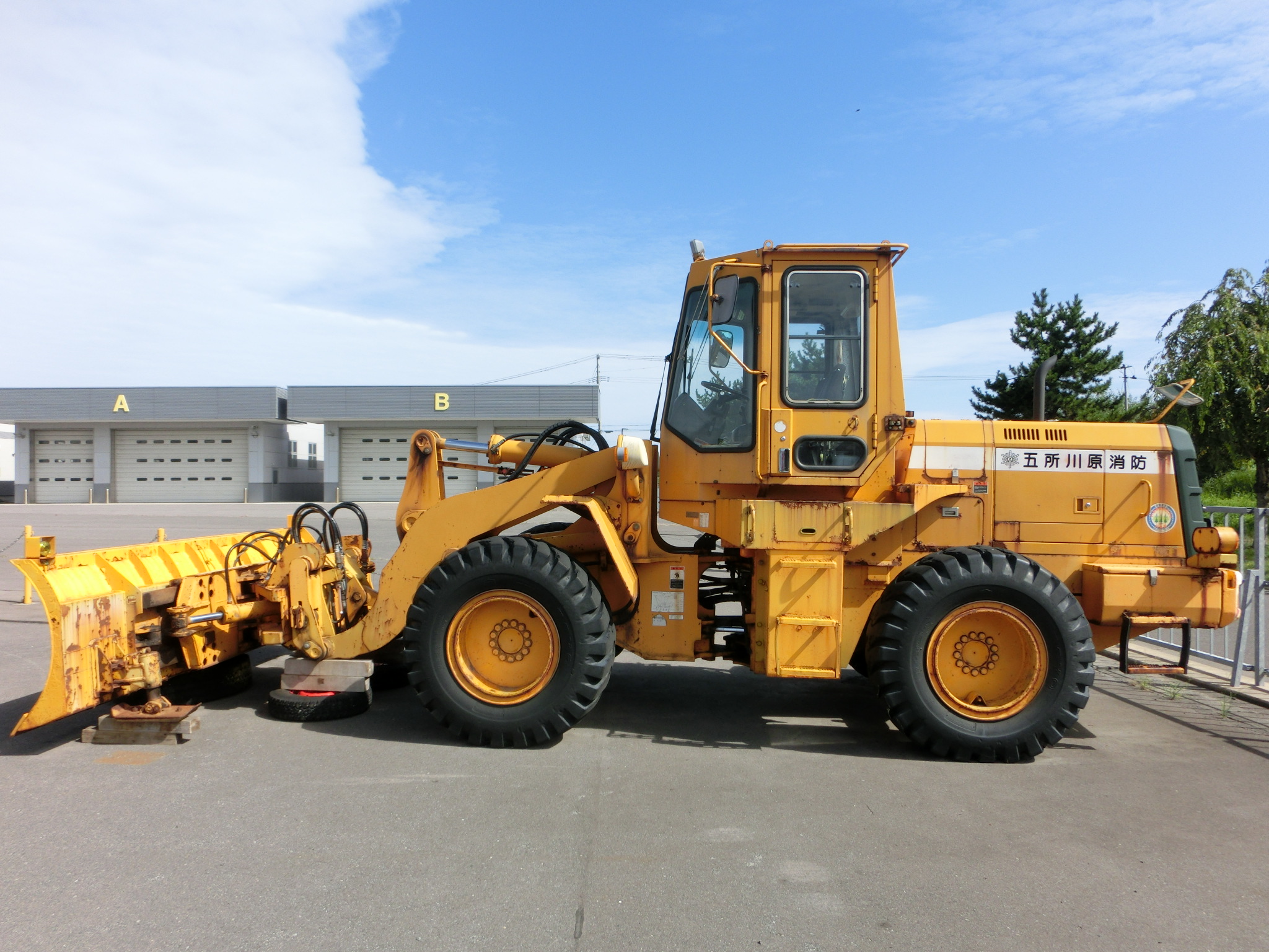 ショベルローダ2