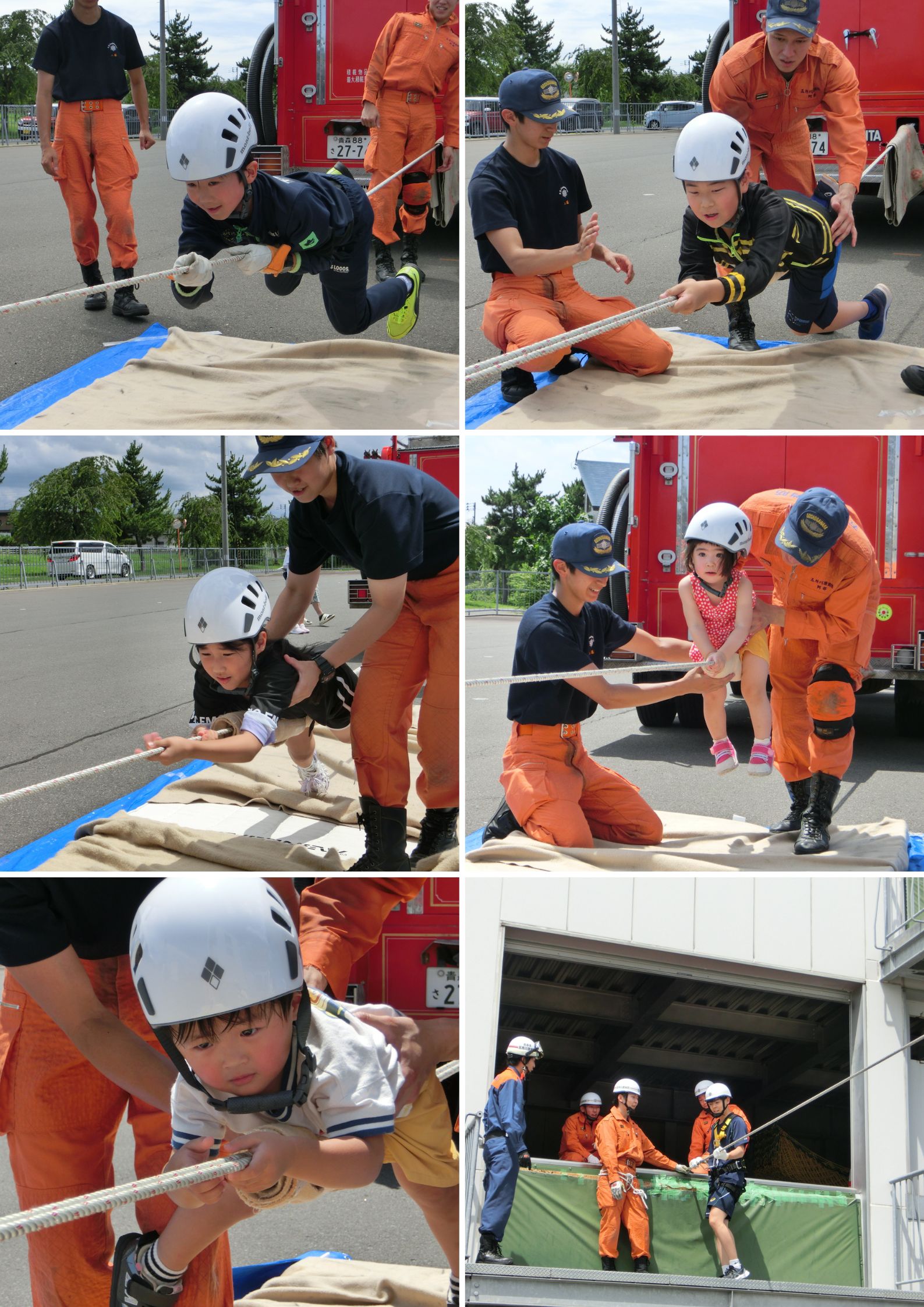 消防フェス2024写真１