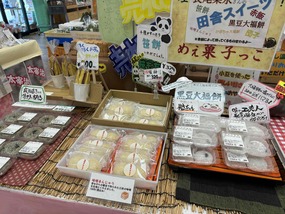産直メロスお餅出荷状況