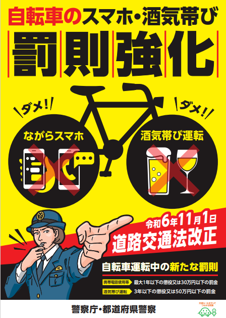 あ