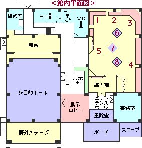 館内平面図