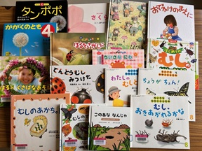 ブックトーク4月