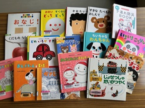 ブックトーク1月