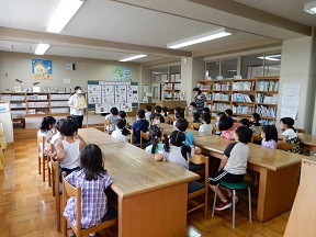 図書館１年生