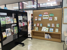 認知症展示1