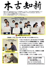 17号