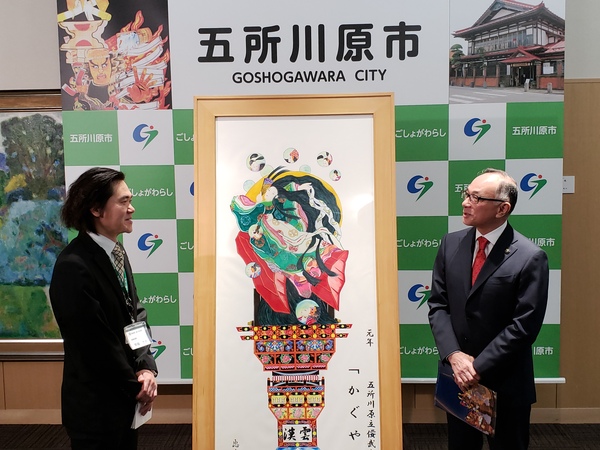 画像：製作者と市長