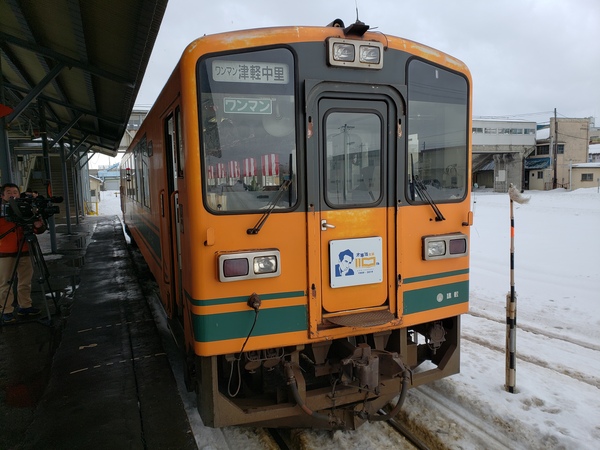 画像：太宰治生誕110年列車