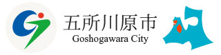 五所川原市 携帯サイト