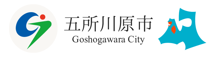 青森県五所川原市