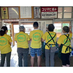 飯詰を元気にする会 飯詰を元気にする会