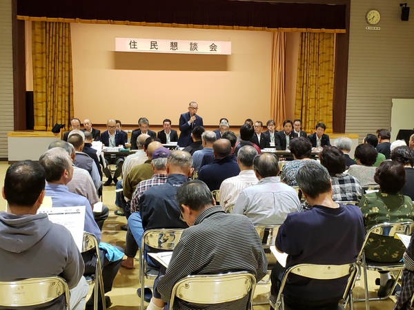 画像:住民懇談会の様子