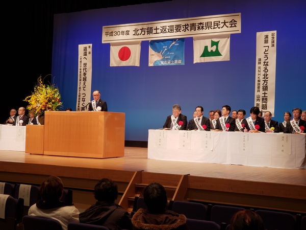 画像:歓迎の挨拶をする市長